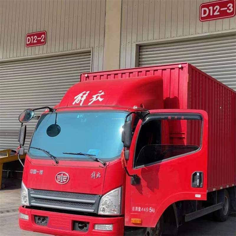 江西抚州黎川县到安徽物流公司——专业货运，安心送达（到安徽的物流公司）